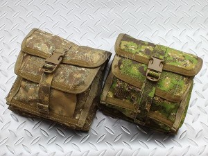 Multi-Purpose Pouch