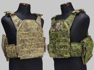 Fight Lite Plate Carrier